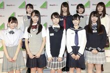 Keyakizaka46-New-Member-696x465