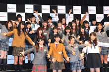 UnveilKeyakizaka.jpg