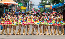 SKE48 - Sansei Kawaii Promo.jpg