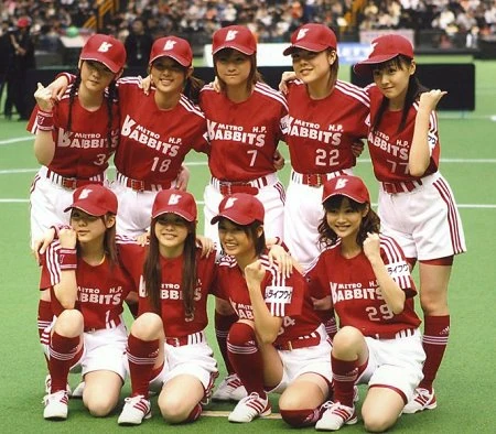 Metro Rabbits H.P. Idoline Wiki Fandom