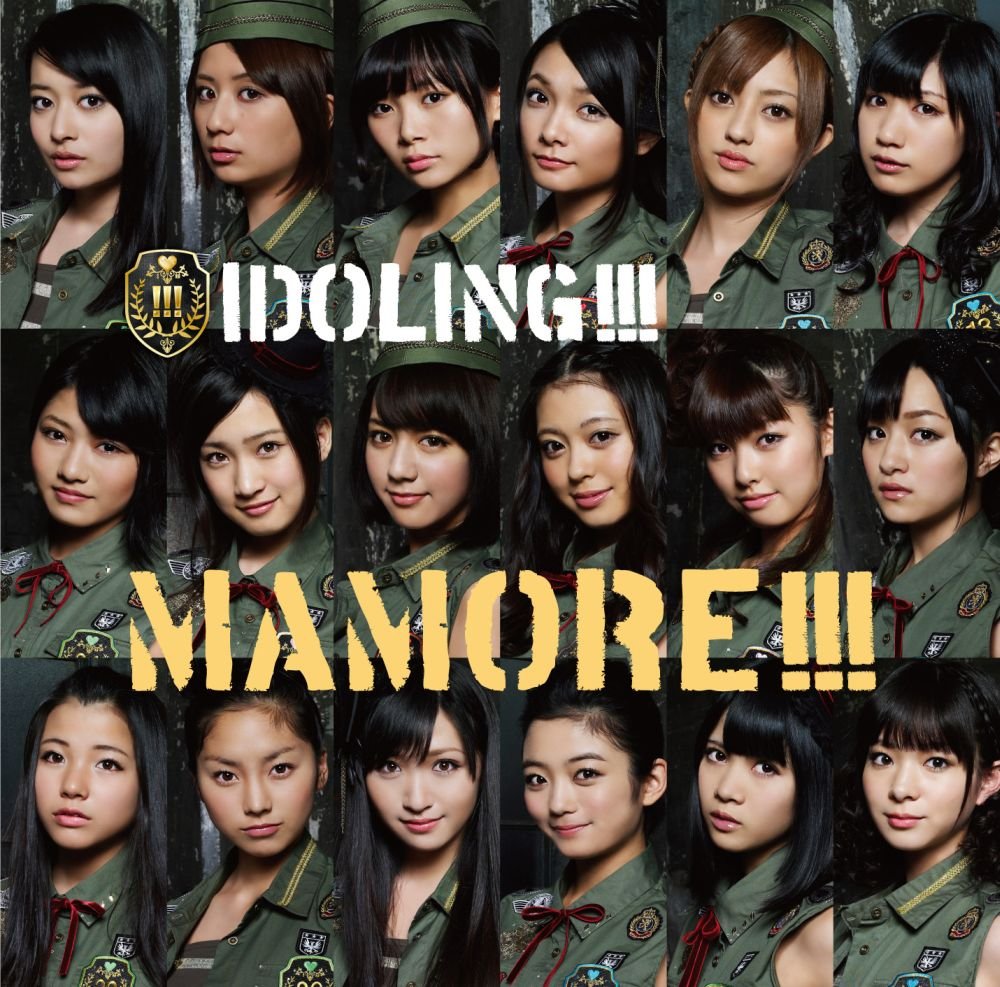 Idoling!!! | Idoling!!! Wiki | Fandom