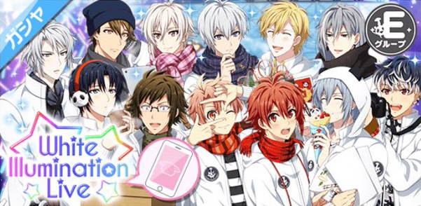 Category:Series: White Special Day! | The English IDOLiSH7 Category:Series: White Special Day! | The English IDOLiSH7