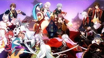カレイドスコープ | The English IDOLiSH7 Wiki | Fandom