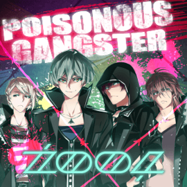 Poisonous Gangster -Album Edition- | The English IDOLiSH7