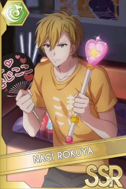 凪　NAGI 作品　『光 respect to 急行2 号』 Nagi Rokuya (Day Off) | The English IDOLiSH7 Wiki | Fandom