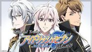 IDOLiSH7 Vibrato Official Trailer