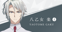 Gaku Yaotome S1 01