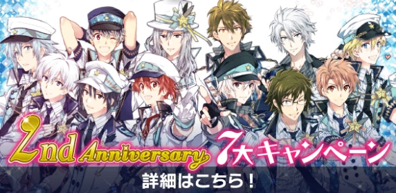 アニメ IDOLiSH7 2nd LIVE  &quot;REUNION&quot; IDOLiSH7 2nd LIVE REUNION Blu-ray Box First Limited Edition