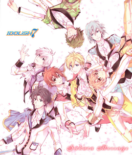 Sakura Message | The English IDOLiSH7 Wiki | Fandom