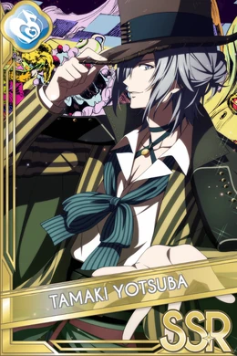 Tamaki Yotsuba (Wonderland in the dark) | The English