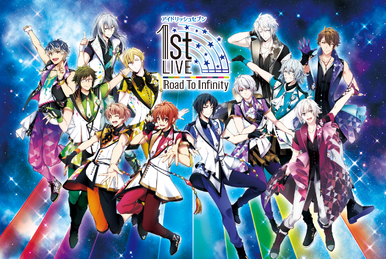 Netsujou SERENADE | Uta no Prince-sama Wiki | Fandom Netsujou SERENADE | Uta no Prince-sama Wiki | Fandom