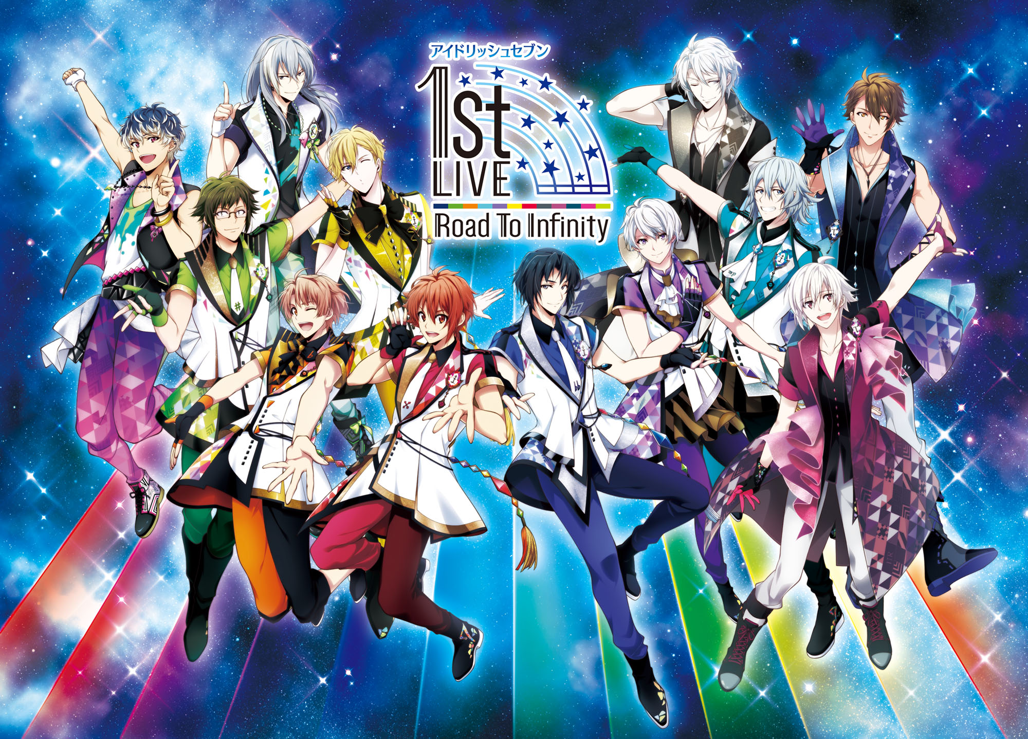 Road To Infinity | The English IDOLiSH7 Wiki | Fandom