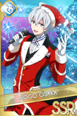 Sogo Osaka (Christmas)