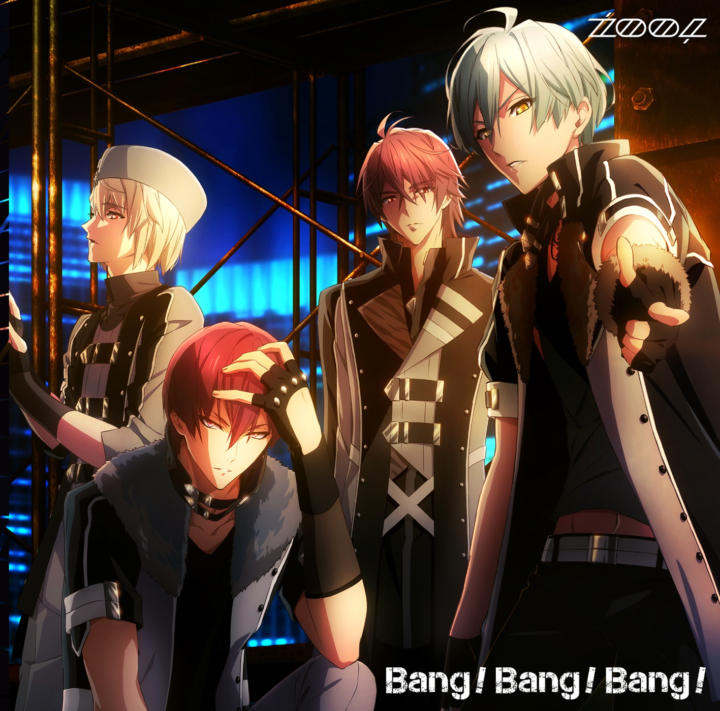 Bang Bang Bang The English Idolish7 Wiki Fandom