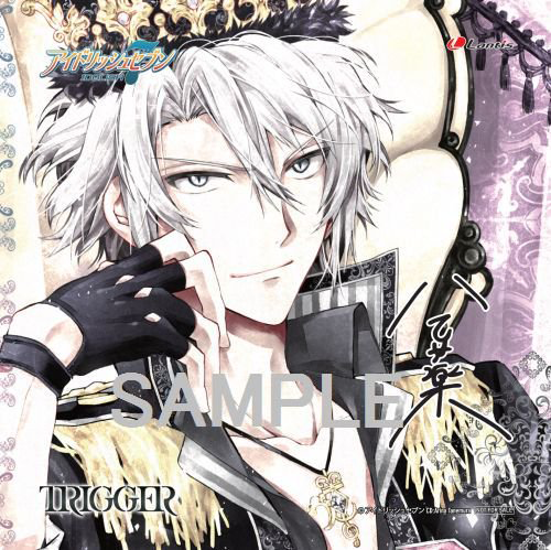 TRIGGER 1st Full Album 『REGALITY』 2017.9.20 ON SALE - YouTube