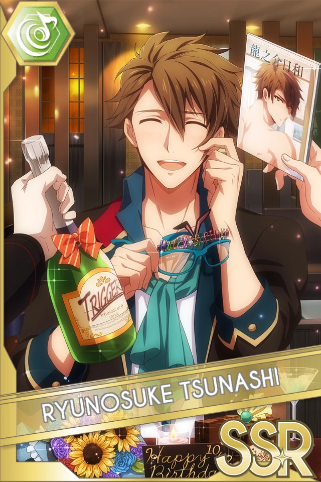 Ryunosuke Tsunashi (Birthday Photobook) | The English IDOLiSH7