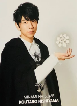 Staff The English Idolish7 Wiki Fandom