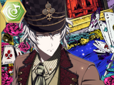 Gaku Yaotome (Wonderland in the dark)