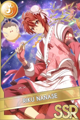 Riku Nanase (King Pudding) | The English IDOLiSH7 Wiki | Fandom