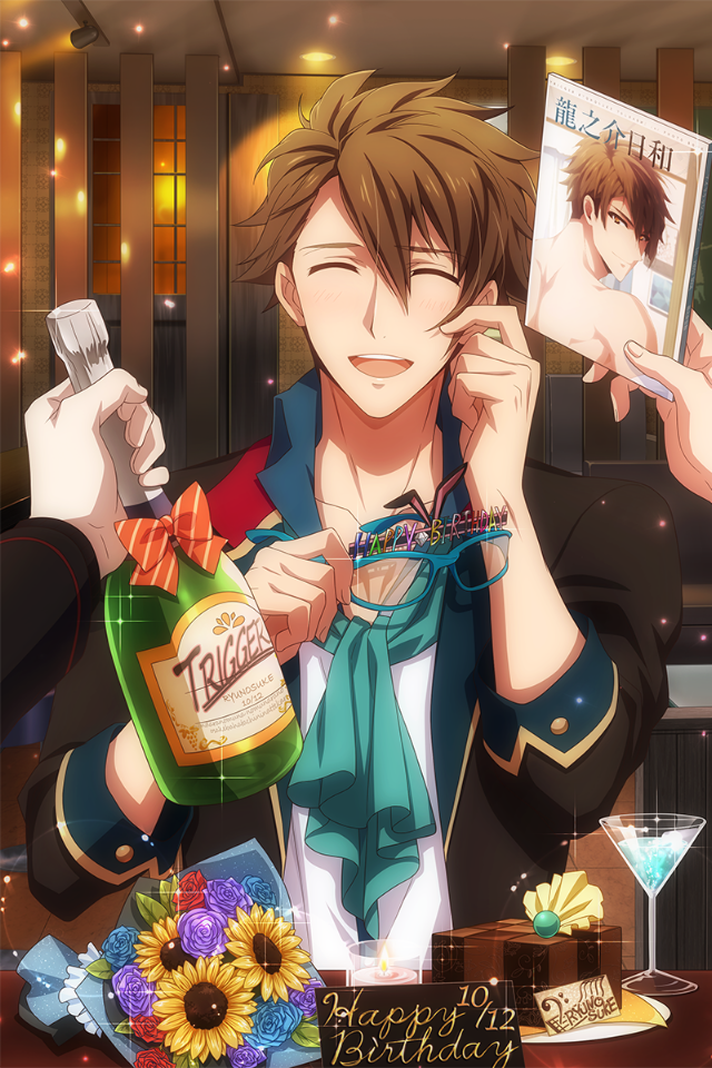 Ryunosuke Tsunashi (Birthday Photobook) | The English