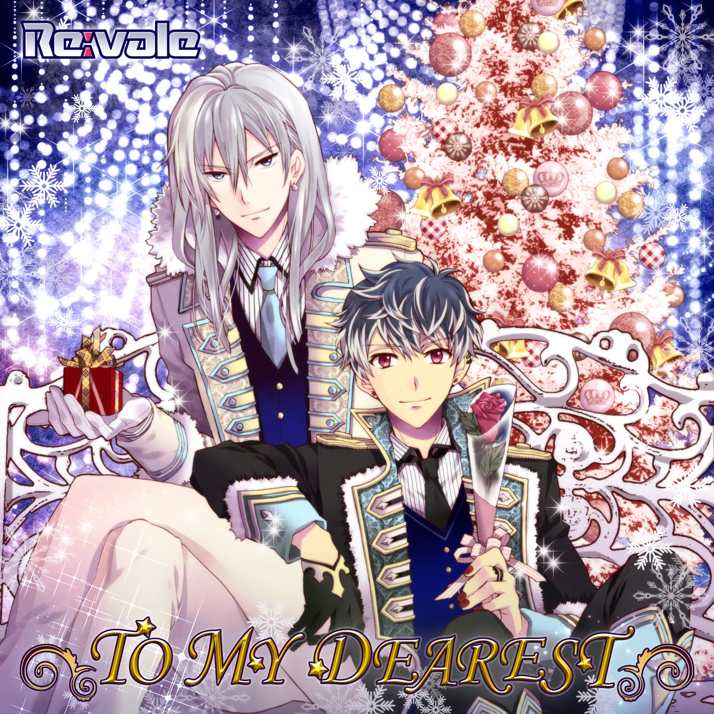 To My Dearest The English Idolish7 Wiki Fandom