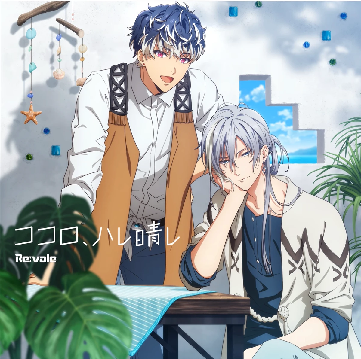 れれれらりるれれさん専用 ココロ, ハレ晴れ | The English IDOLiSH7 Wiki | Fandom