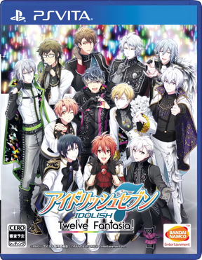 IDOLiSH7 Twelve Fantasia! (Cover).png