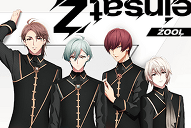 ZONE OF OVERLAP | The English IDOLiSH7 Wiki | Fandom ZONE OF OVERLAP | The English IDOLiSH7 Wiki | Fandom