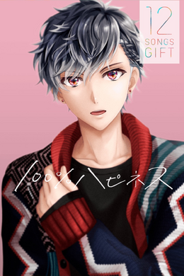 Momo (12 SONGS GIFT) | The English IDOLiSH7 Wiki | Fandom