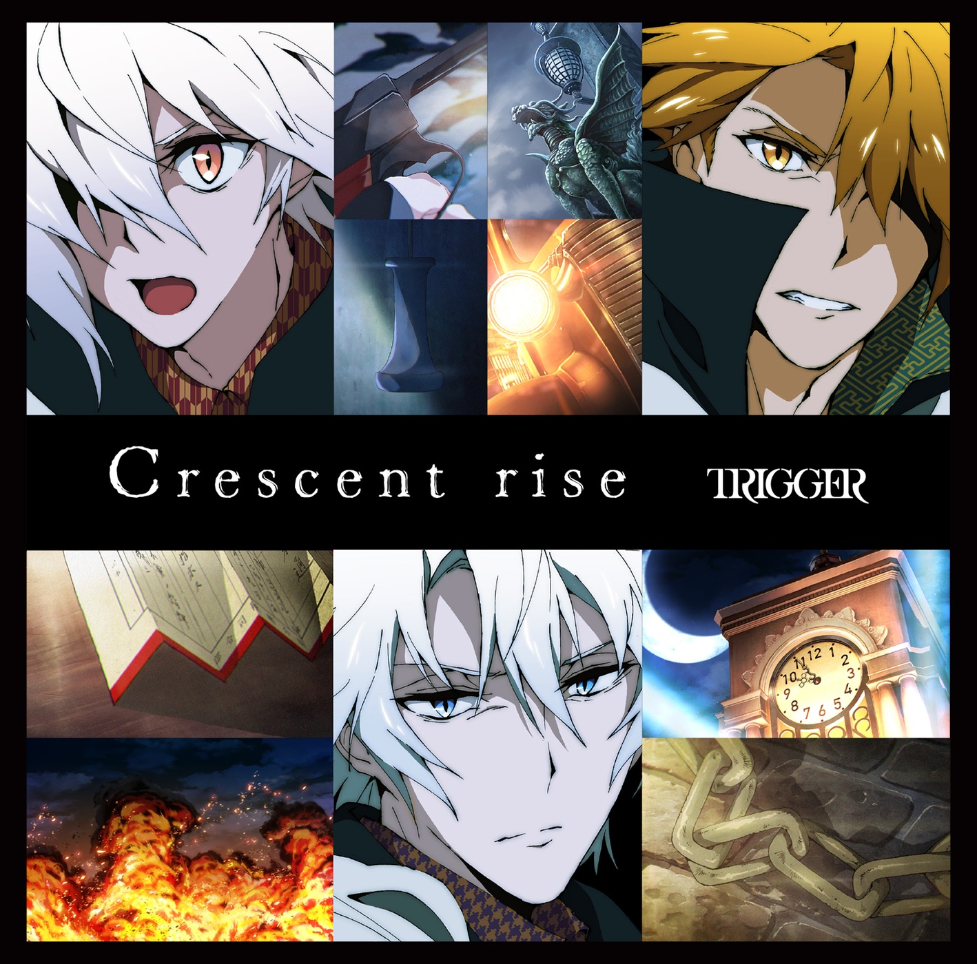 Crescent Rise The English Idolish7 Wiki Fandom