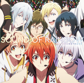 Sound Of Rainbow The English Idolish7 Wiki Fandom