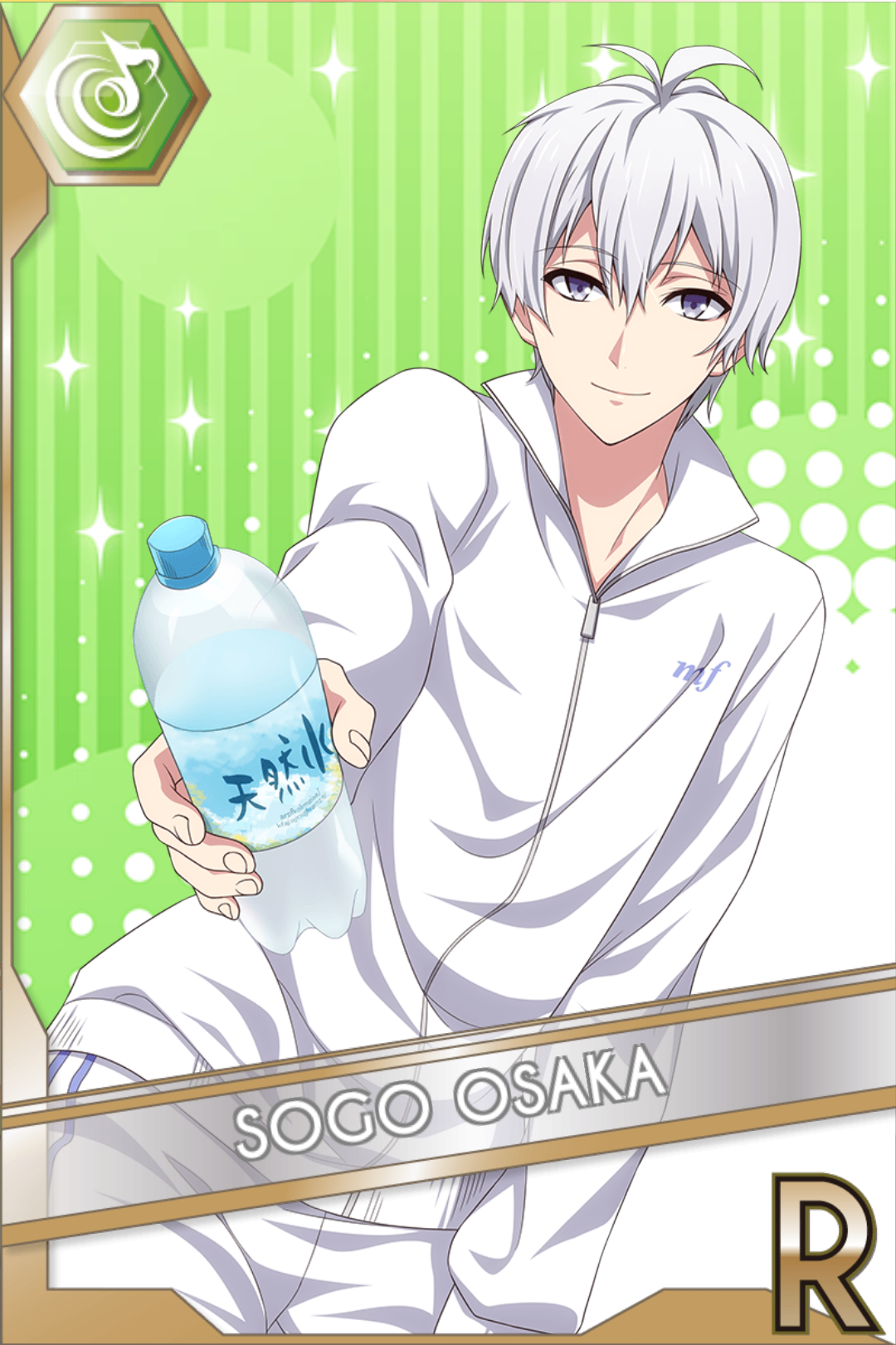 Ryunosuke Tsunashi (Grand Extermination Operation!), The English IDOLiSH7 Wiki, Fandom