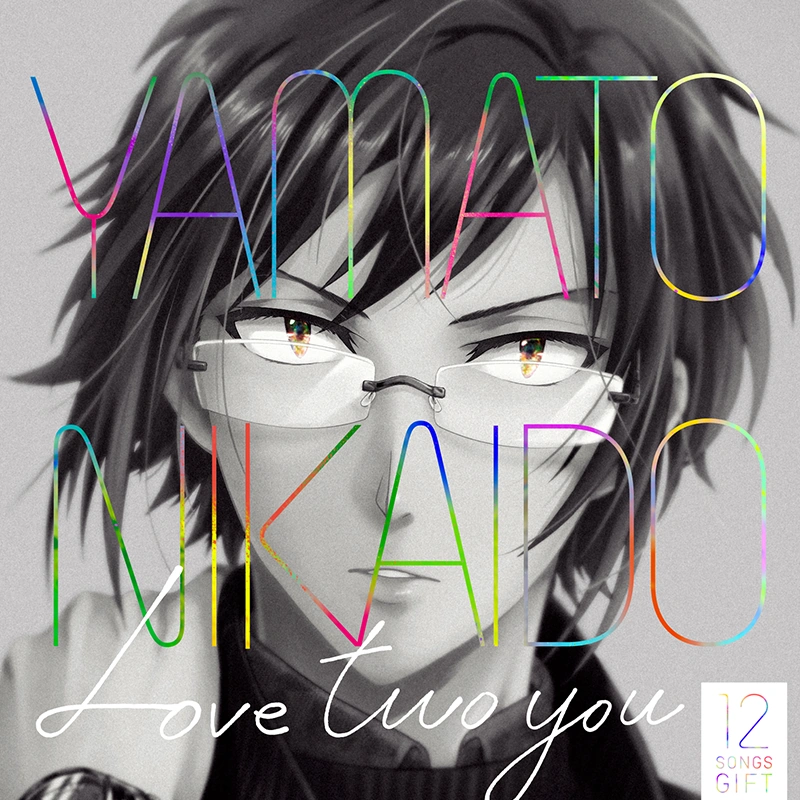 Category Arranger Composer Hirosawa Yuya 廣澤 優也 The English Idolish7 Wiki Fandom Category Arranger Composer Hirosawa Yuya 廣澤 優也 The English Idolish7 Wiki Fandom