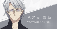 Sosuke Yaotome S1 01