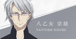 Anime Media The English Idolish7 Wiki Fandom