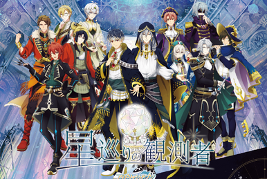 Shining Star Xmas | Uta no Prince-sama Wiki | Fandom