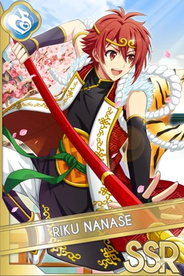 Riku Nanase (Zodiac) | The English IDOLiSH7 Wiki | Fandom