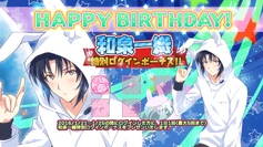 ☆コピスハット☆杖なし☆顔厳選☆TWO GENTLEMEN RABBITS Hiro Segawa: Bunny Ver.｜Good Smile Company