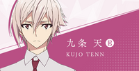 Tenn Kujo S1 01