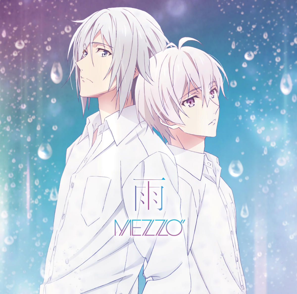 雨 | The English IDOLiSH7 Wiki | Fandom