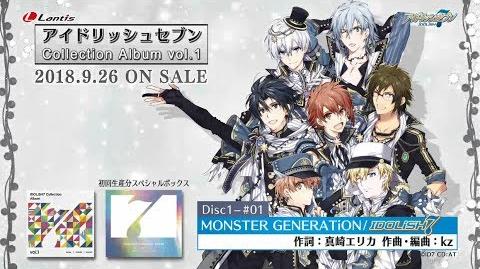 Collection Album | The English IDOLiSH7 Wiki | Fandom