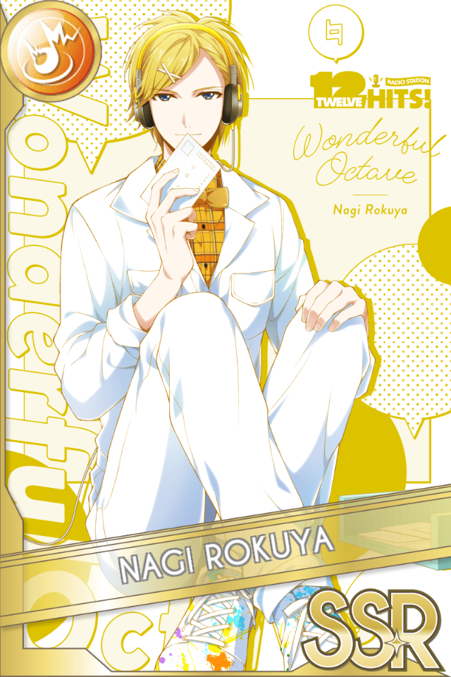 Wonderful Octave -Gaku ver.- - The English IDOLiSH7 Wiki