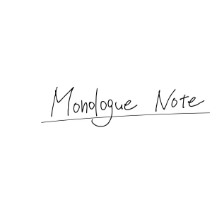 Monologue Note | The English IDOLiSH7 Wiki | Fandom
