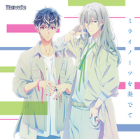 Re:vale (Group) | The English IDOLiSH7 Wiki | Fandom