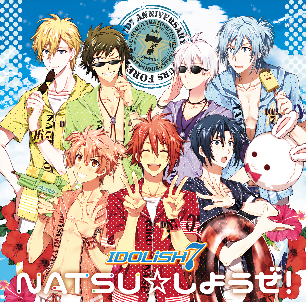 NATSU☆Shiyouze! (IDOLiSH7 feat. TRIGGER Version) - The English IDOLiSH7 Wiki