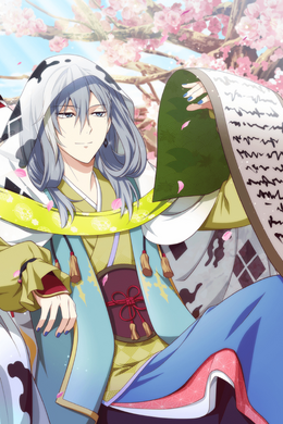 Yuki (Zodiac) | The English IDOLiSH7 Wiki | Fandom