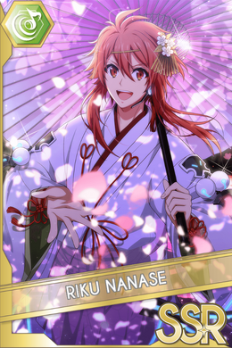 おすすめネット Nanase Riku (Cyber Fandom | Wiki IDOLiSH7 English The | Techno) ミュージシャン
