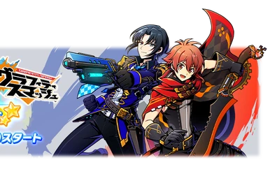 Yamato Nikaido (Taiko no Tatsujin Cheering Squad!) | The