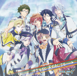 Discography Singles The English Idolish7 Wiki Fandom