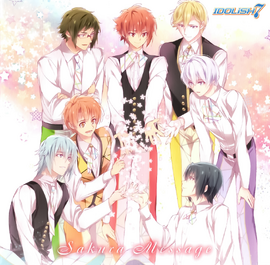 Sakura Message The English Idolish7 Wiki Fandom Sakura Message The English Idolish7 Wiki Fandom